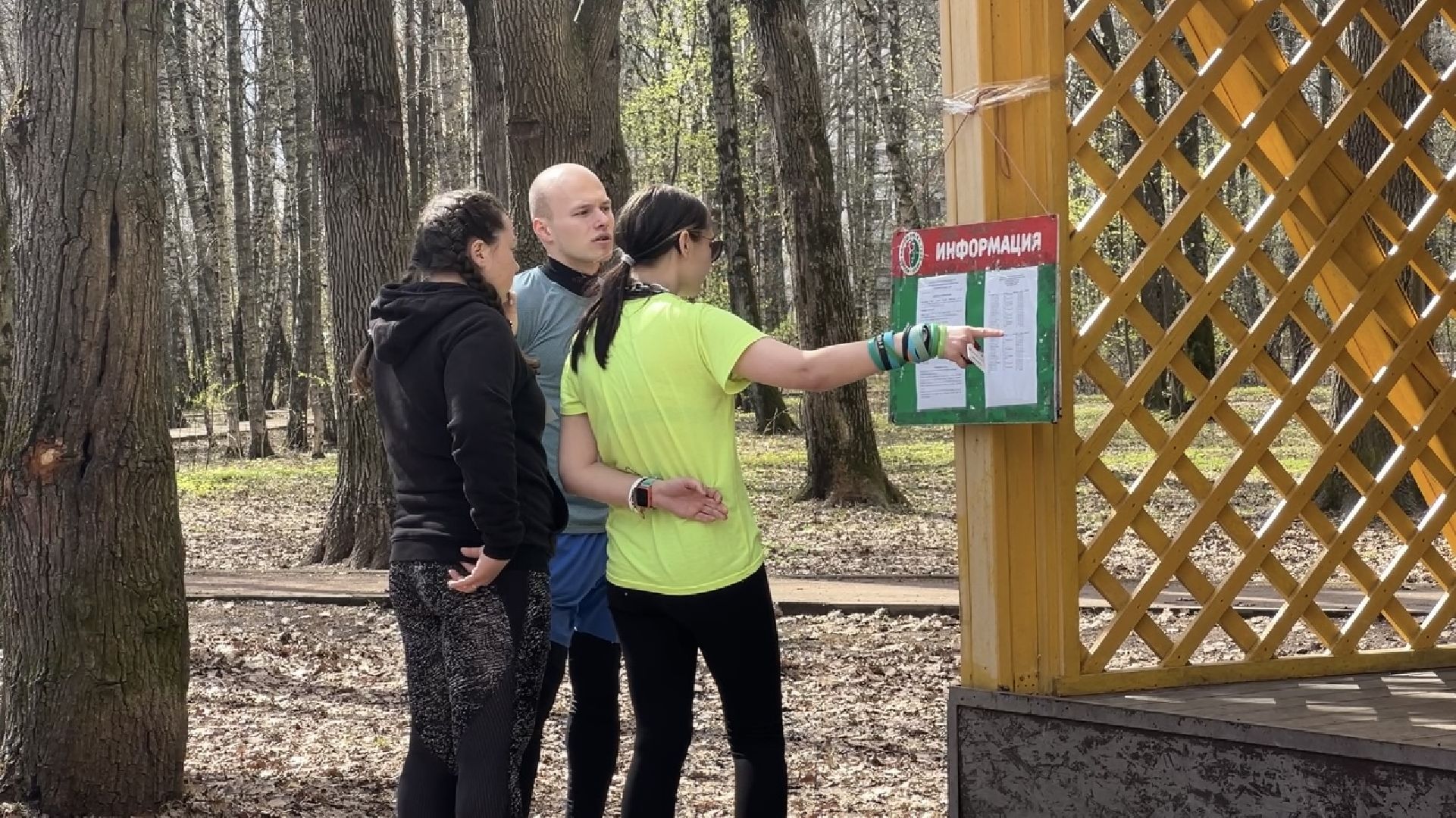 химки, спартакиада, спорт, спортивное ориентирование,