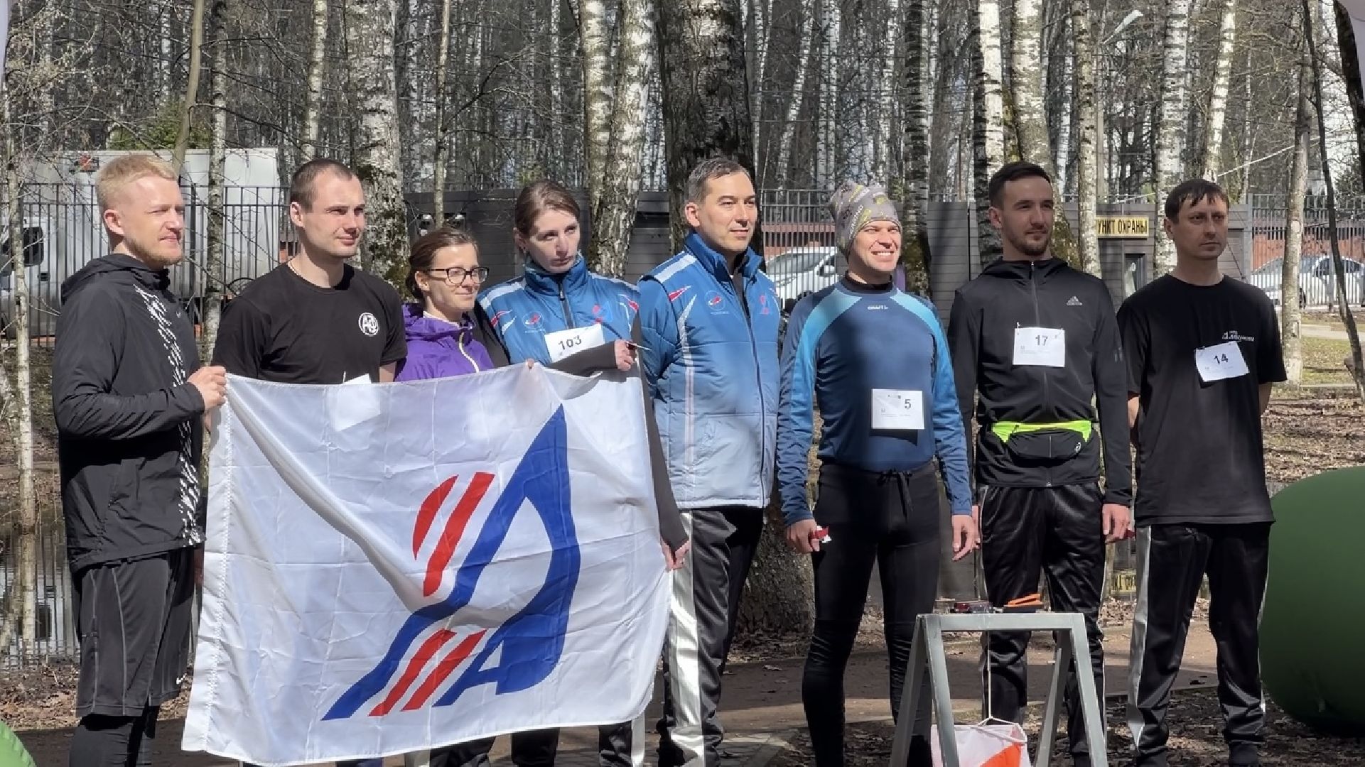 химки, спартакиада, спорт, спортивное ориентирование,