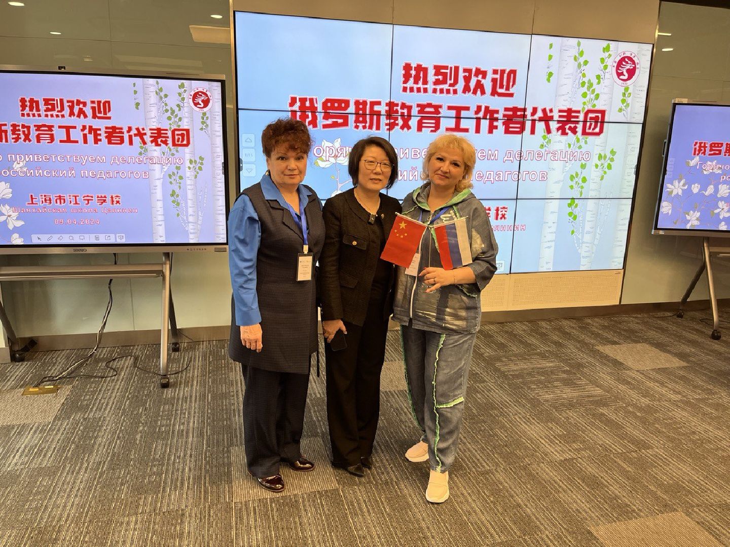 китай, лобня, образование,