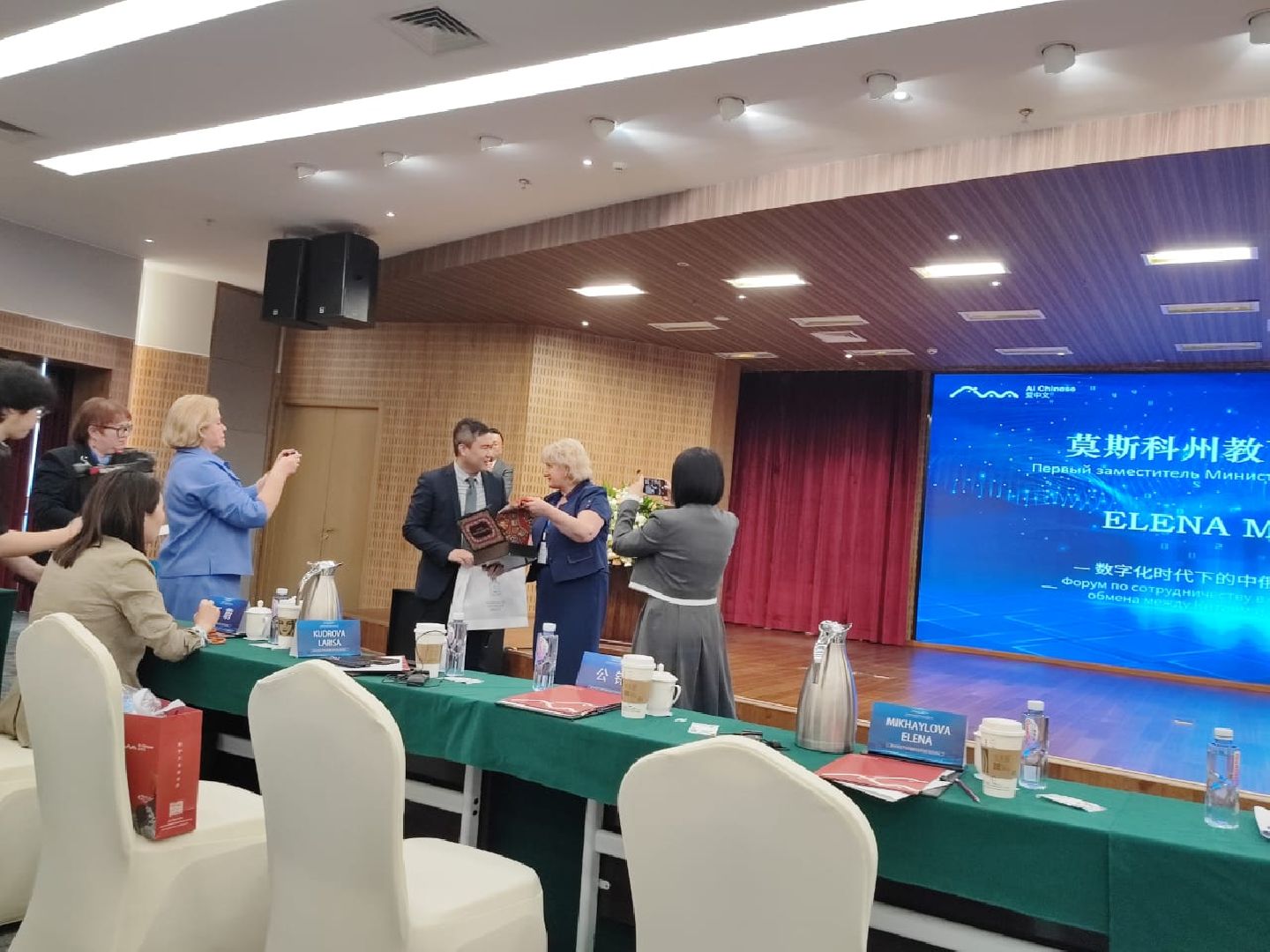 китай, лобня, образование,