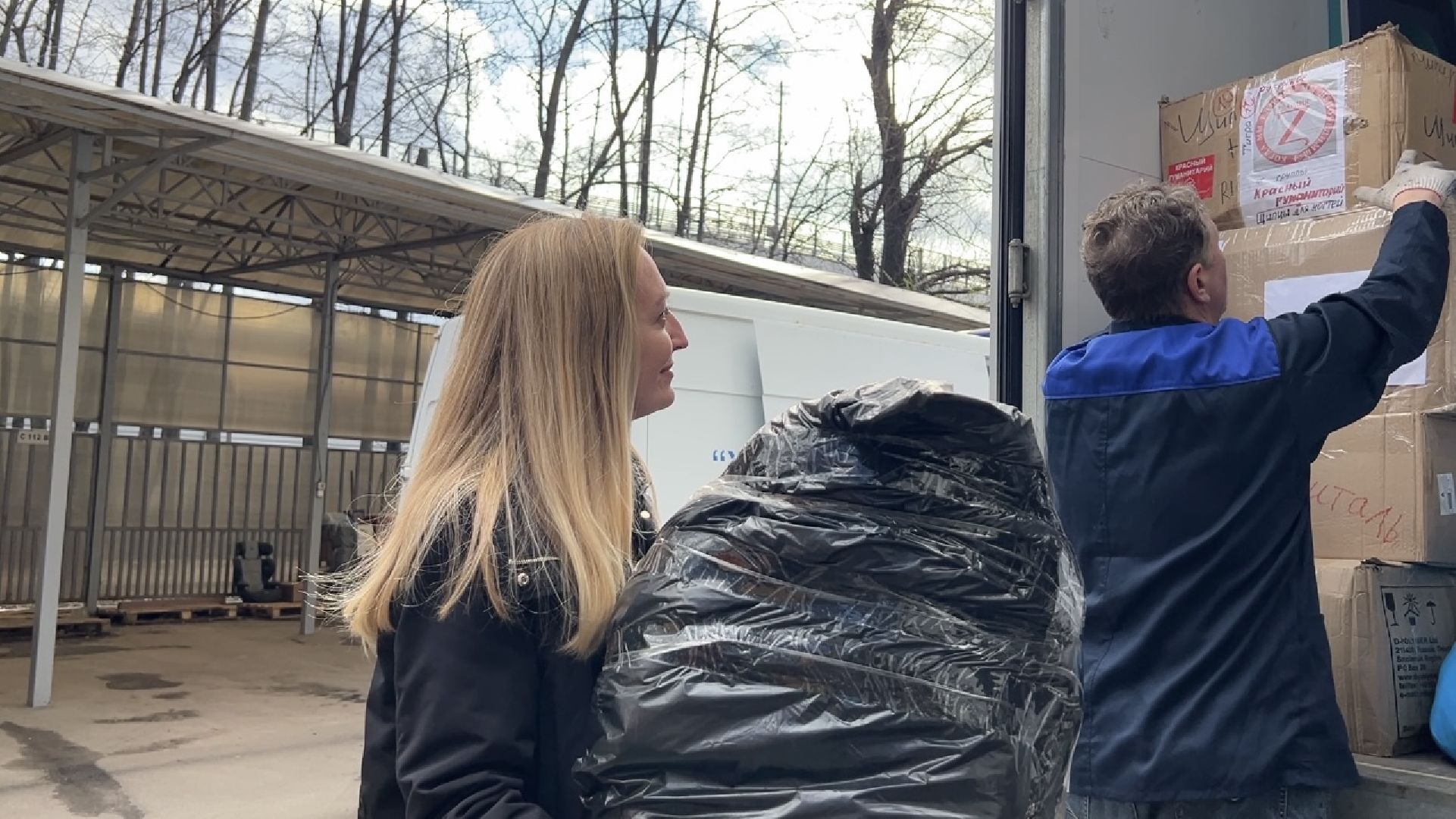 химки, сво, гуманитарная помощь,