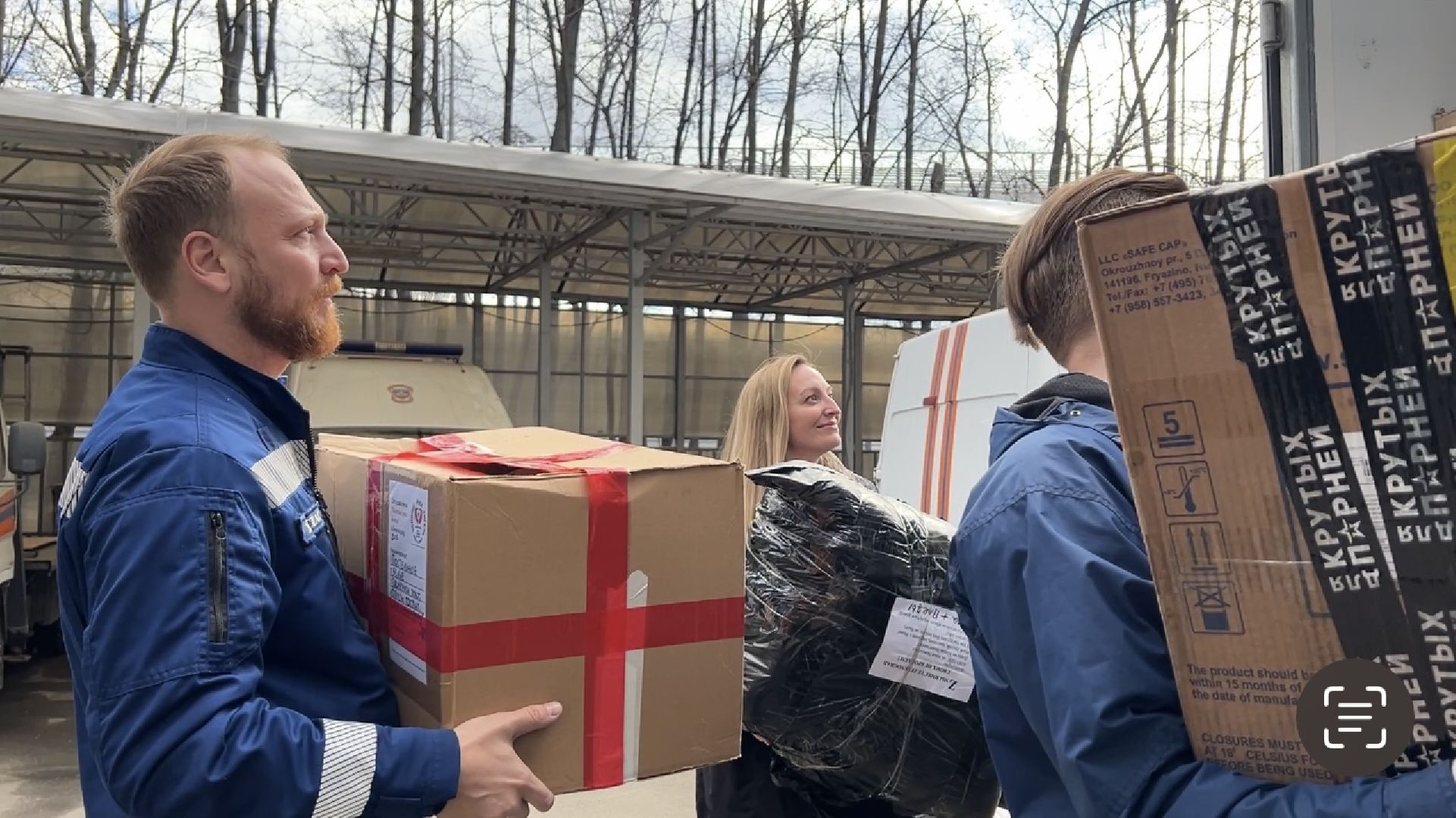 химки, сво, гуманитарная помощь,