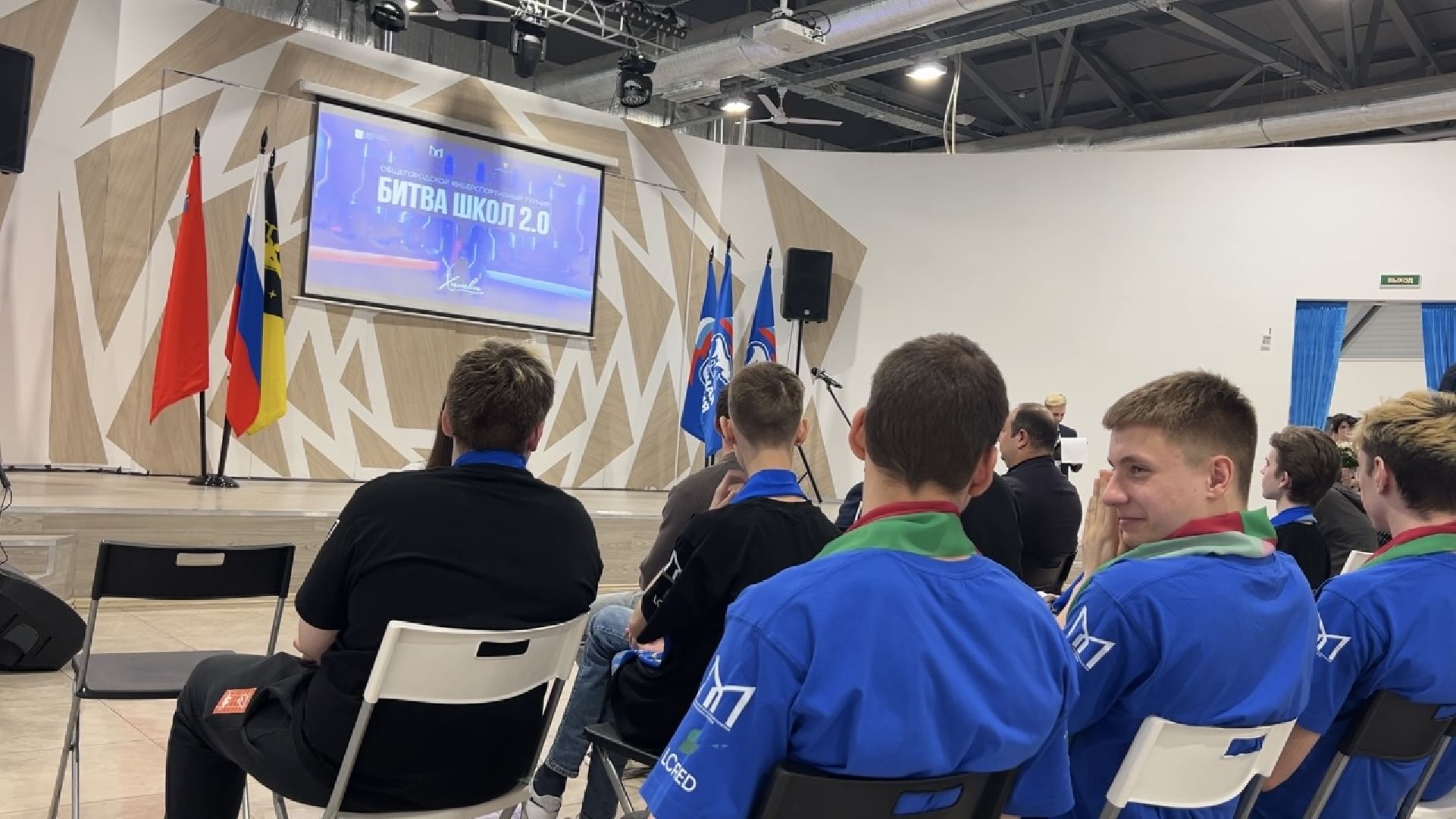 химки, киберспорт, школа, турнир,