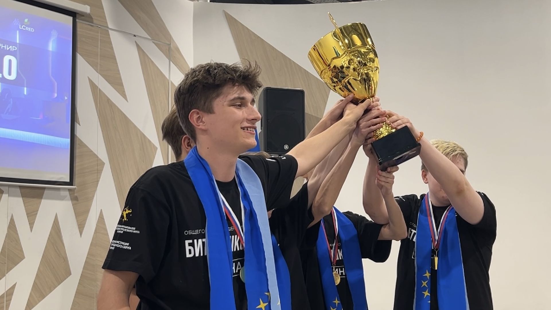 химки, киберспорт, школа, турнир,