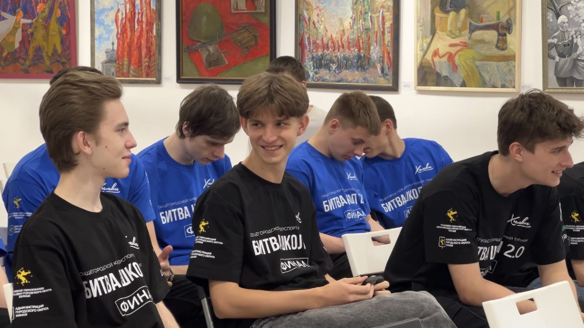химки, киберспорт, школа, турнир,