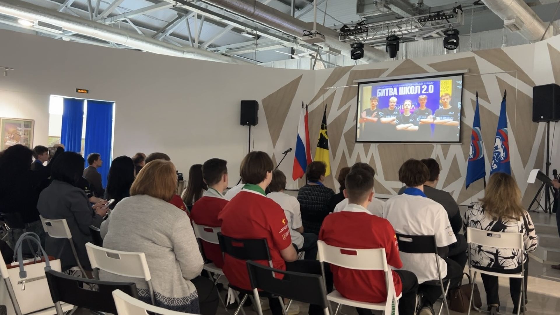 химки, киберспорт, школа, турнир,
