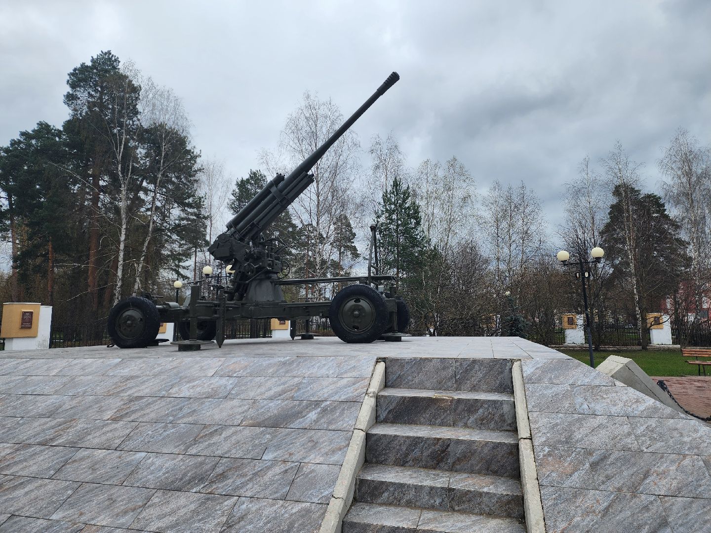 шатура, 9 мая, ремонт памятника ВОВ, вов, жкх, жкх и благоустройство, жкх подмосковье,