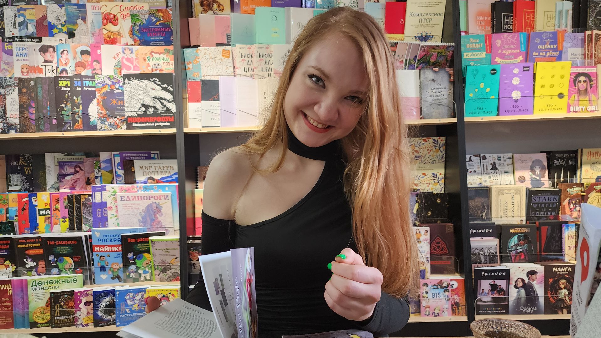 долгопрудный, журналы, IT-технологии, красота, авторское издание, нейросети,