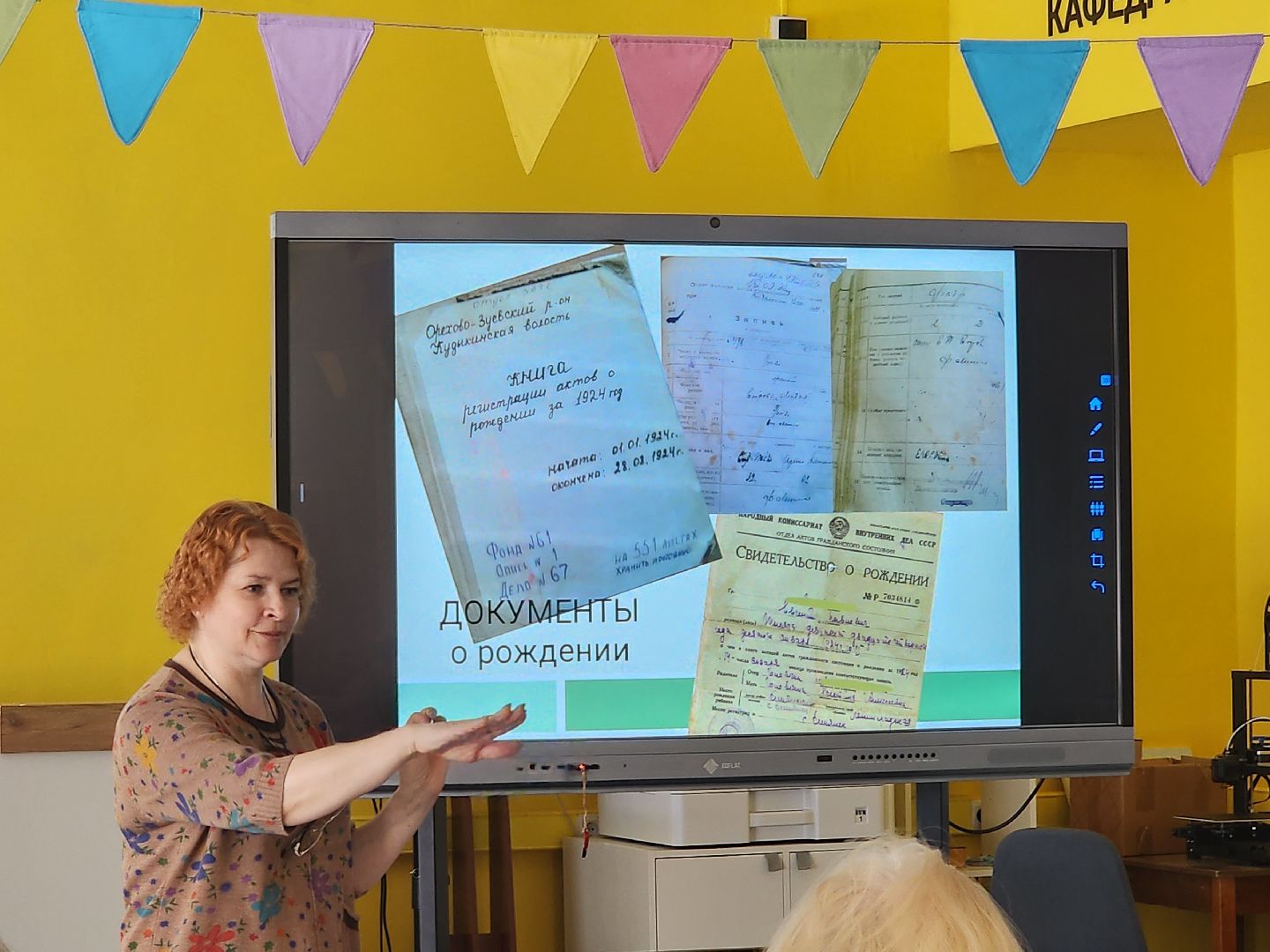 люди озер, шатура, генеалогия, родословное, генеалогическое древо, библиотека, история семьи,год семьи,