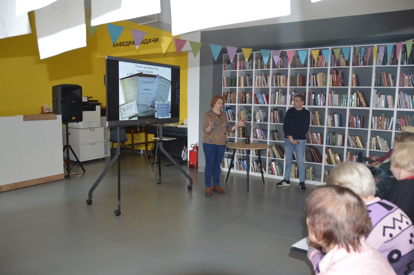 люди озер, шатура, генеалогия, родословное, генеалогическое древо, библиотека, история семьи,год семьи,