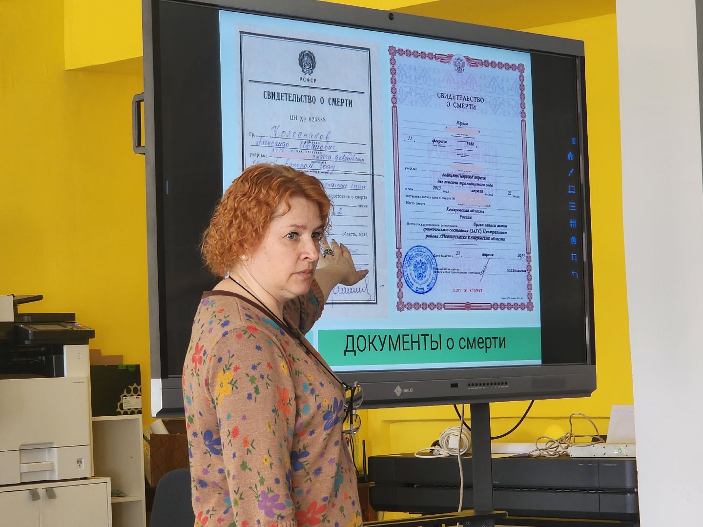 люди озер, шатура, генеалогия, родословное, генеалогическое древо, библиотека, история семьи,год семьи,