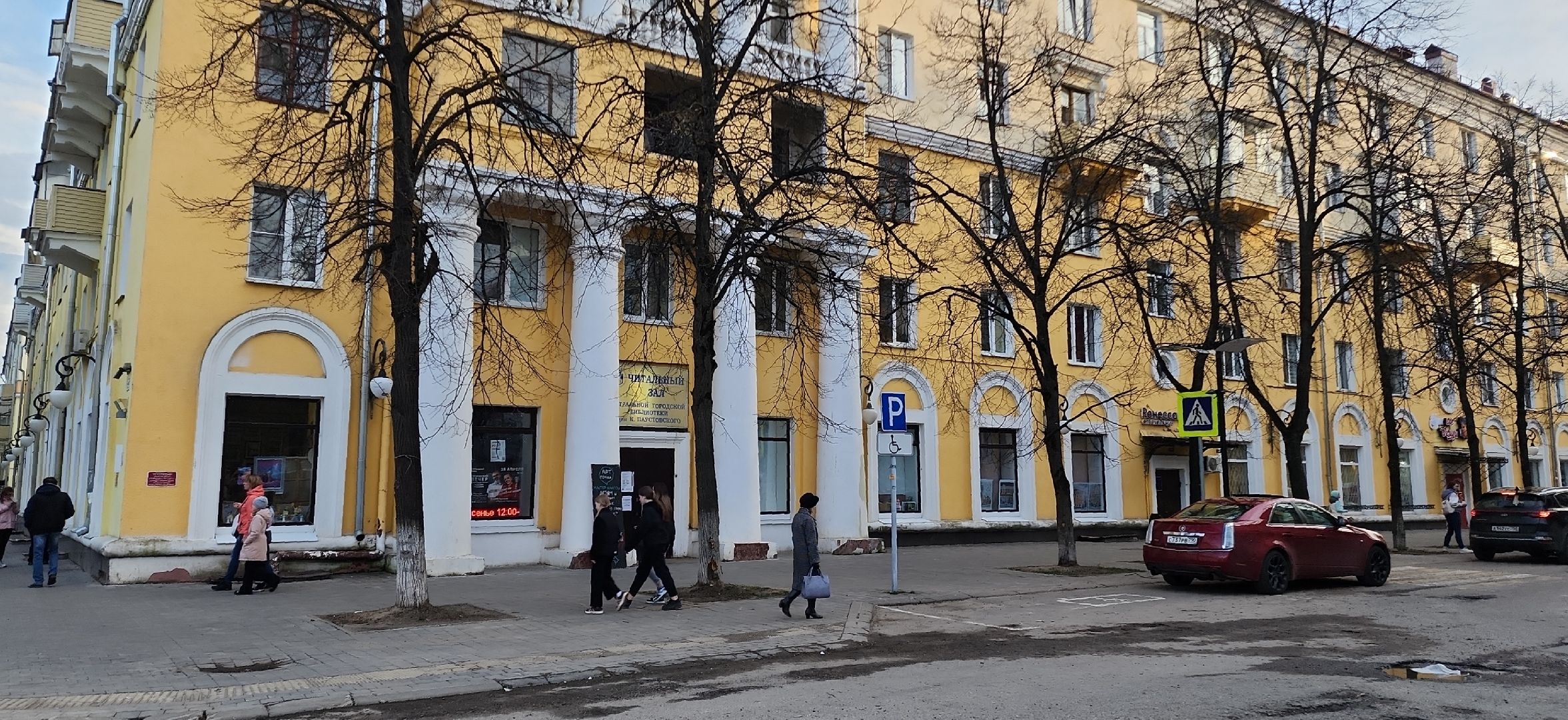 электросталь, культура, культура подмосковья, художник, художественная выставка, вернисаж, экспозиция, художники подмосковья, мой город,