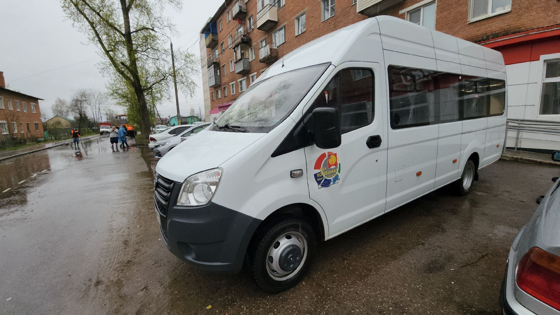 серпухов, комбинат благоустройства, месячник по благоустройству, улица бумажников, улица цеховая, детский сад умка,