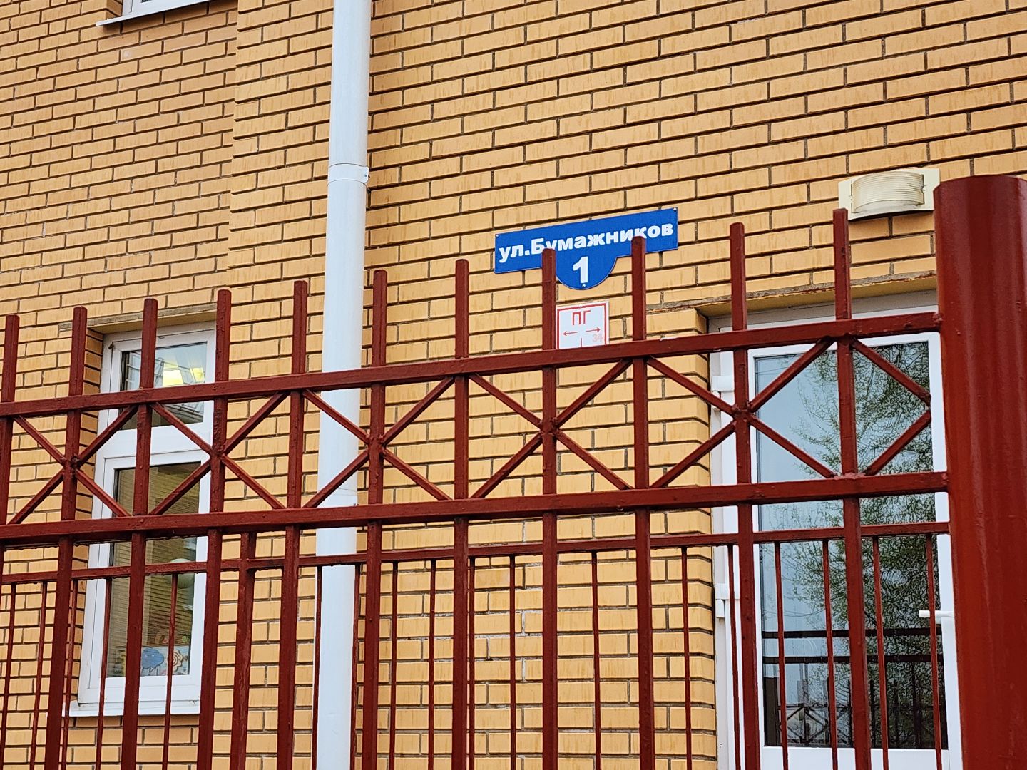 серпухов, комбинат благоустройства, месячник по благоустройству, улица бумажников, улица цеховая, детский сад умка,