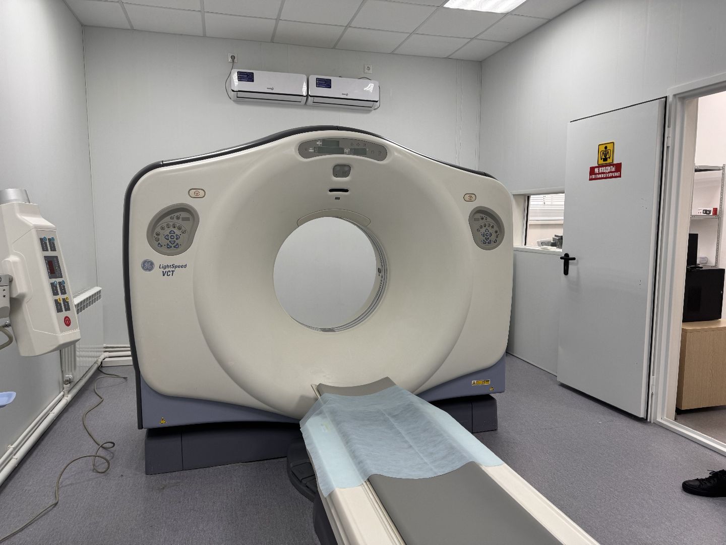 шаховская, больница, диагностика, здоровье,