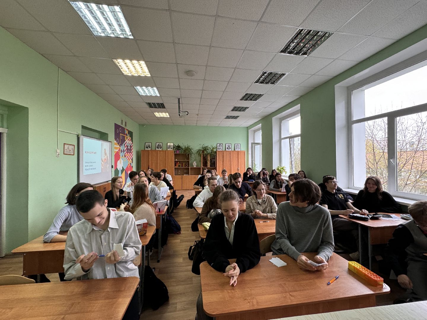 Одинцово, Образование детей, нутрициология, химия,