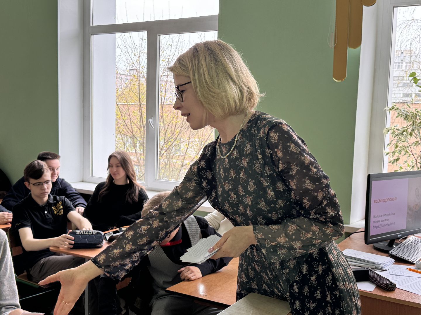 Одинцово, Образование детей, нутрициология, химия,