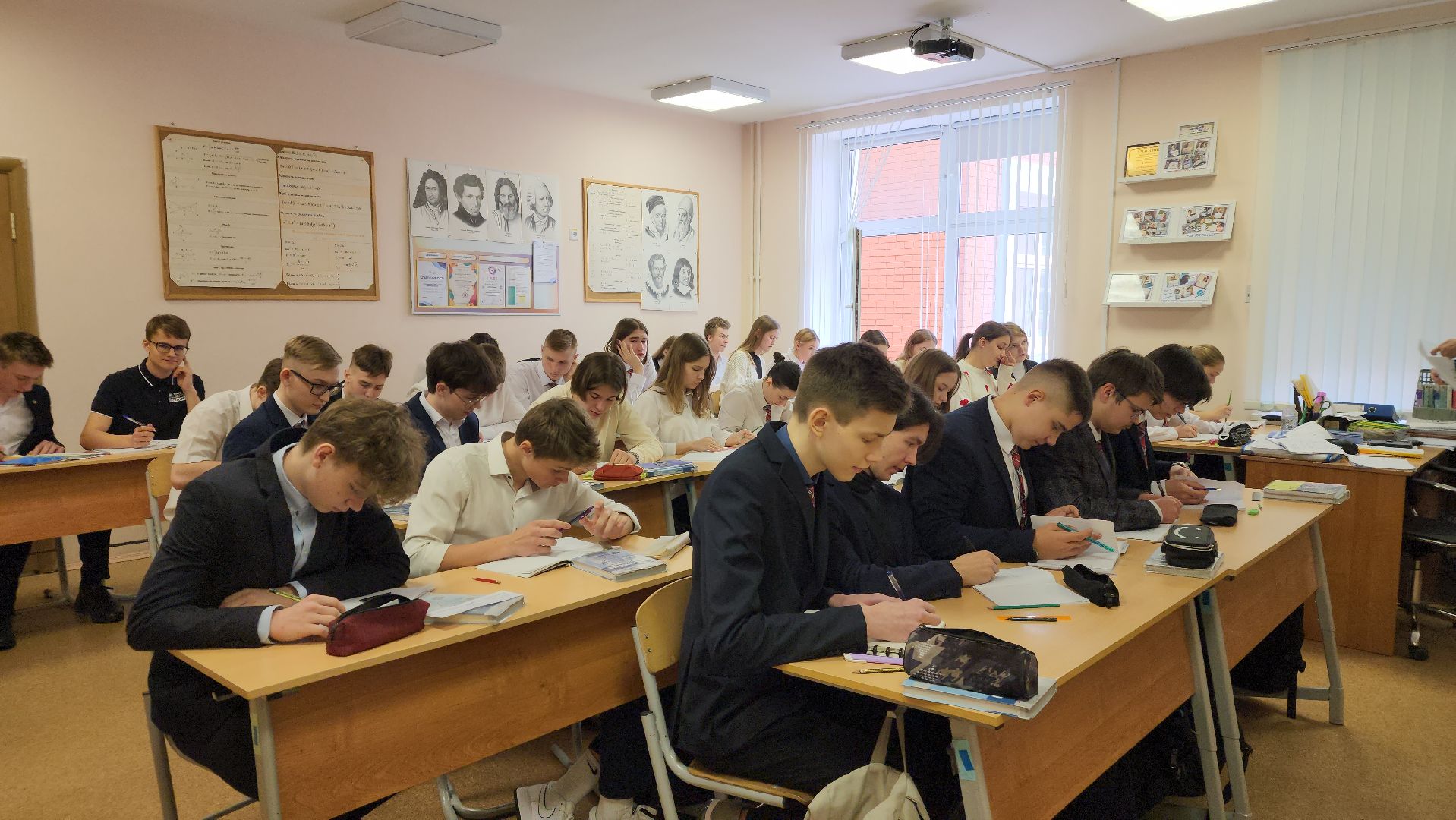 ступино, образование подмосковья, умная школа,