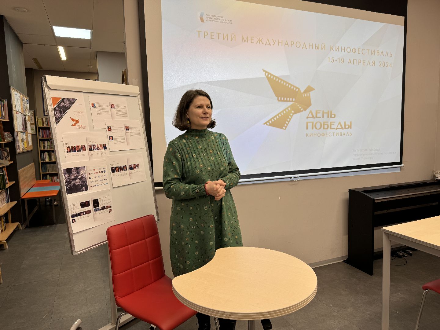 Одинцово, МКФ День Победы, президентский фонд культурных инициатив, Подмосковье,