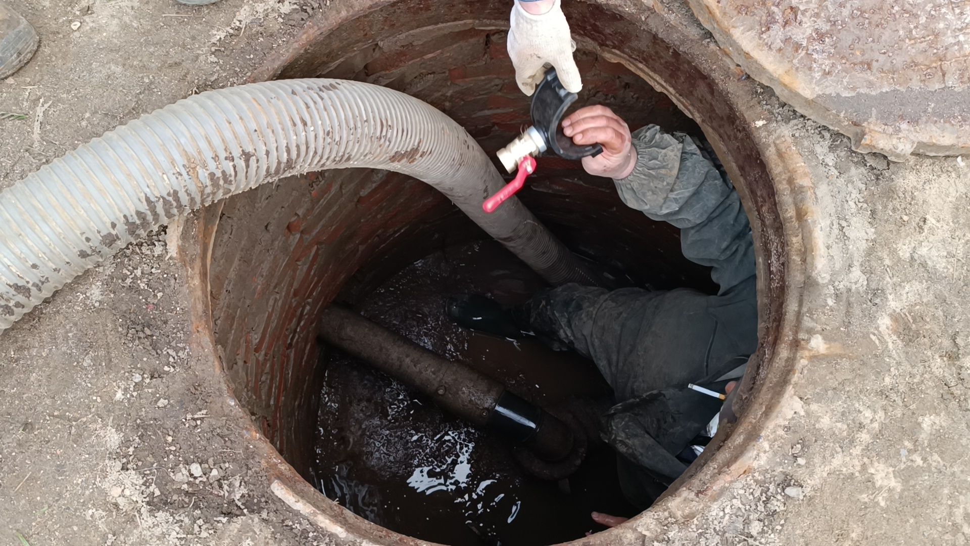 жкх, лобня, трубы,