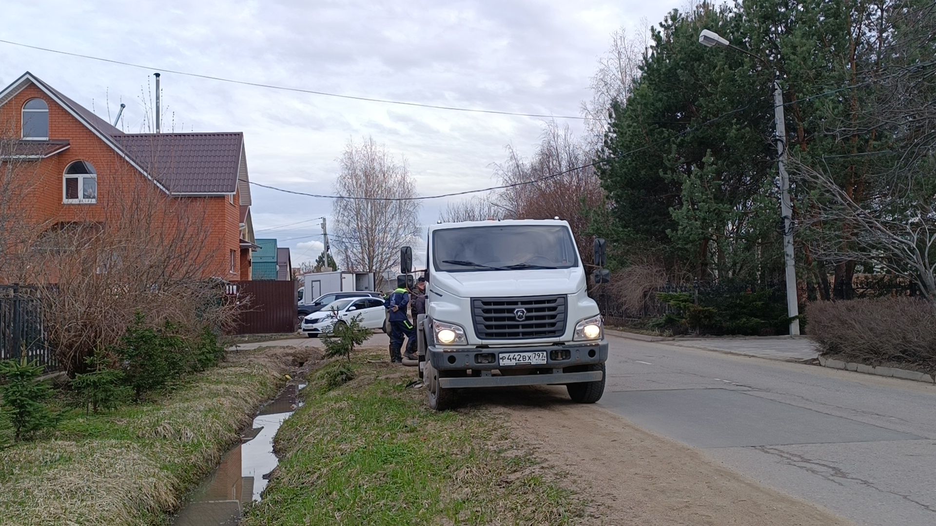 жкх, лобня, трубы,