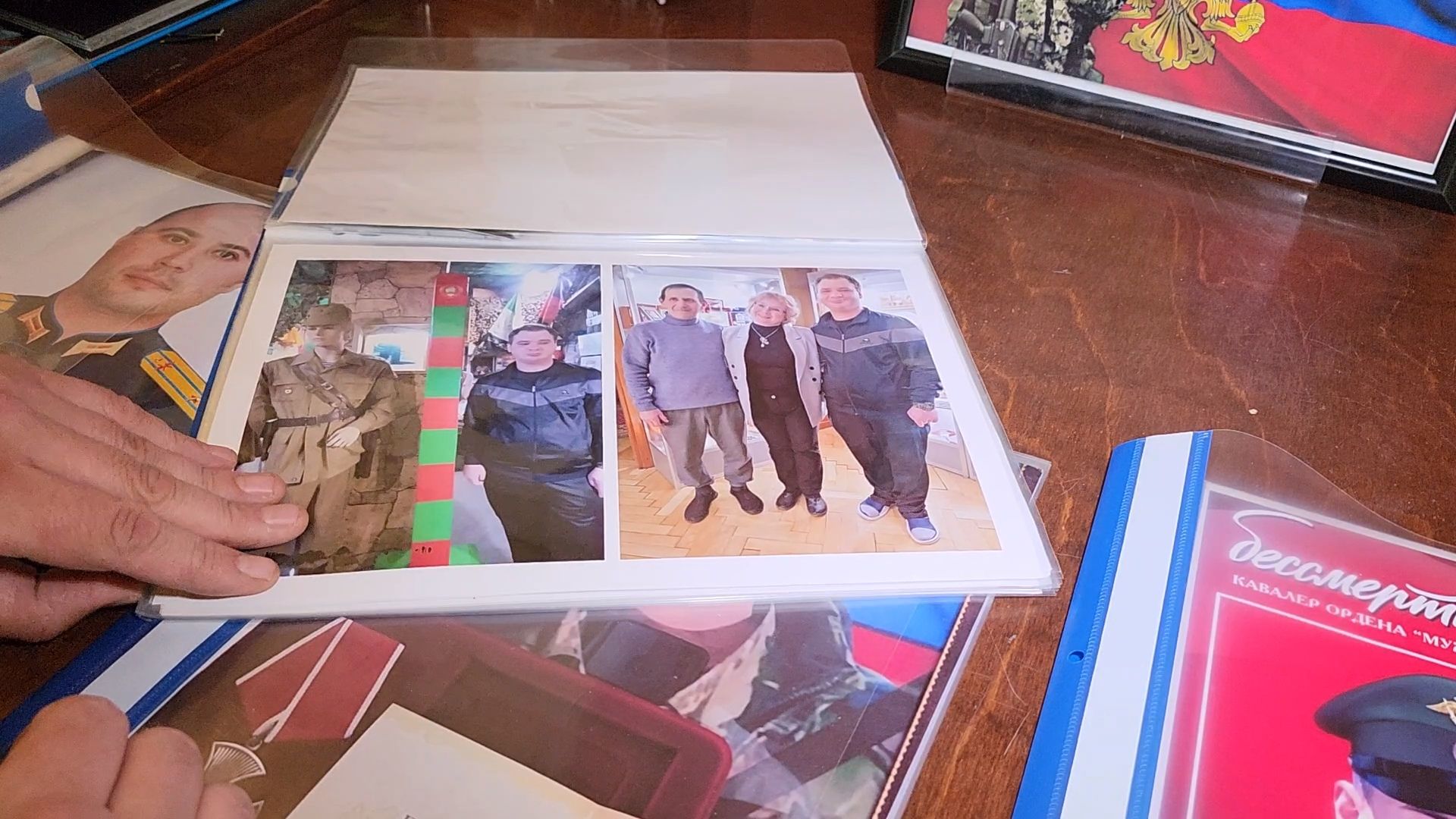 руза, цвт им. лиходея, цвт имени лиходея, санаторий русь, сво, книга памяти, ветераны,