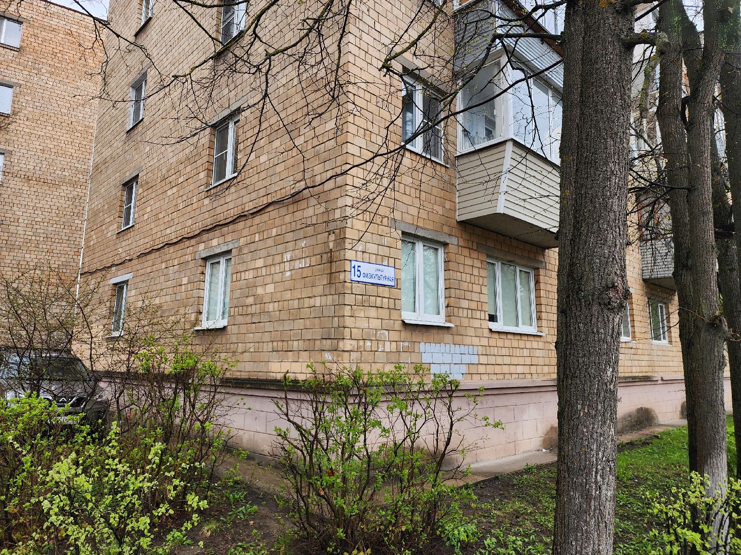 серпухов, улица физкультурная, ремонт подъездов, МКД, программа софинансирования, ЖКХ, управляющая компания,