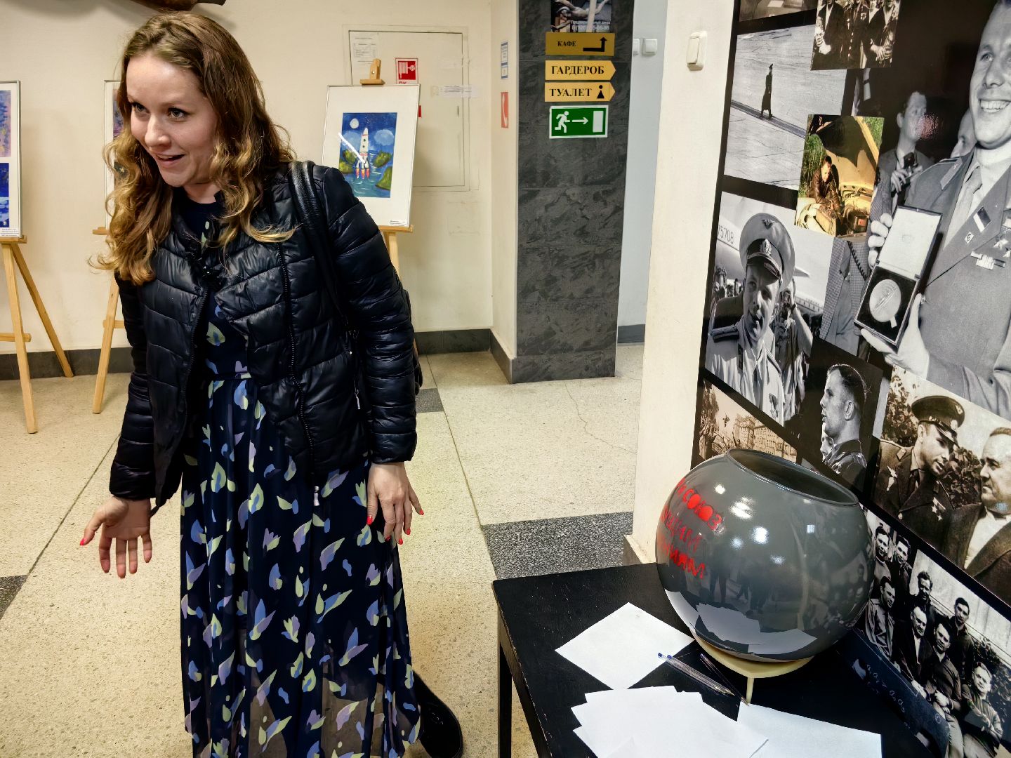 колба, капсула времени, аквариум, послание, потомки,