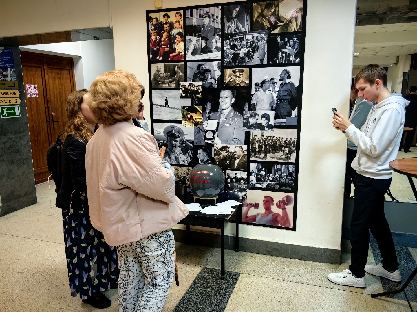 колба, капсула времени, аквариум, послание, потомки,