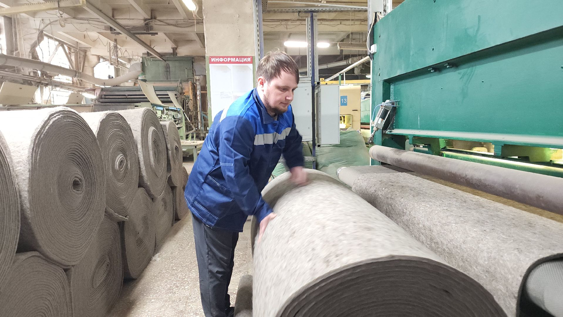 воскресенск, фетровая фабрика, люди, работники,