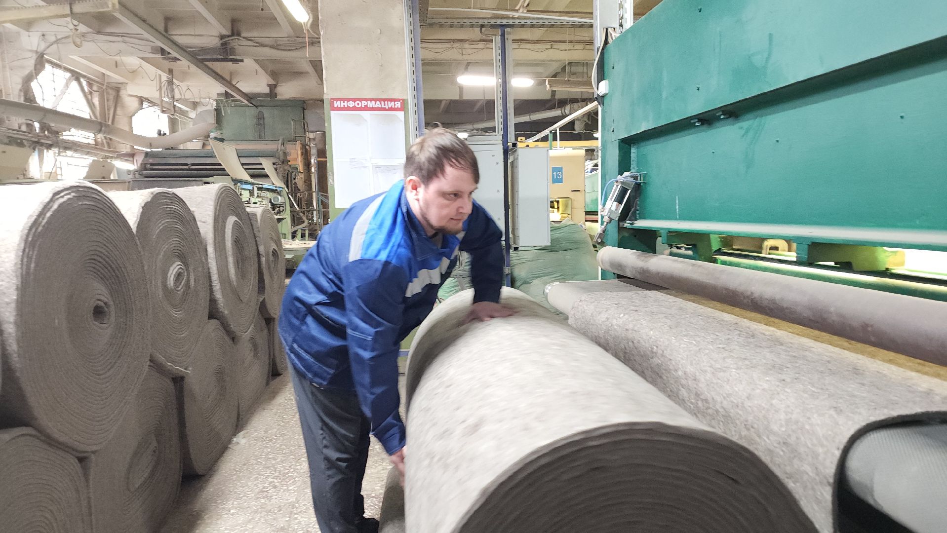 воскресенск, фетровая фабрика, люди, работники,