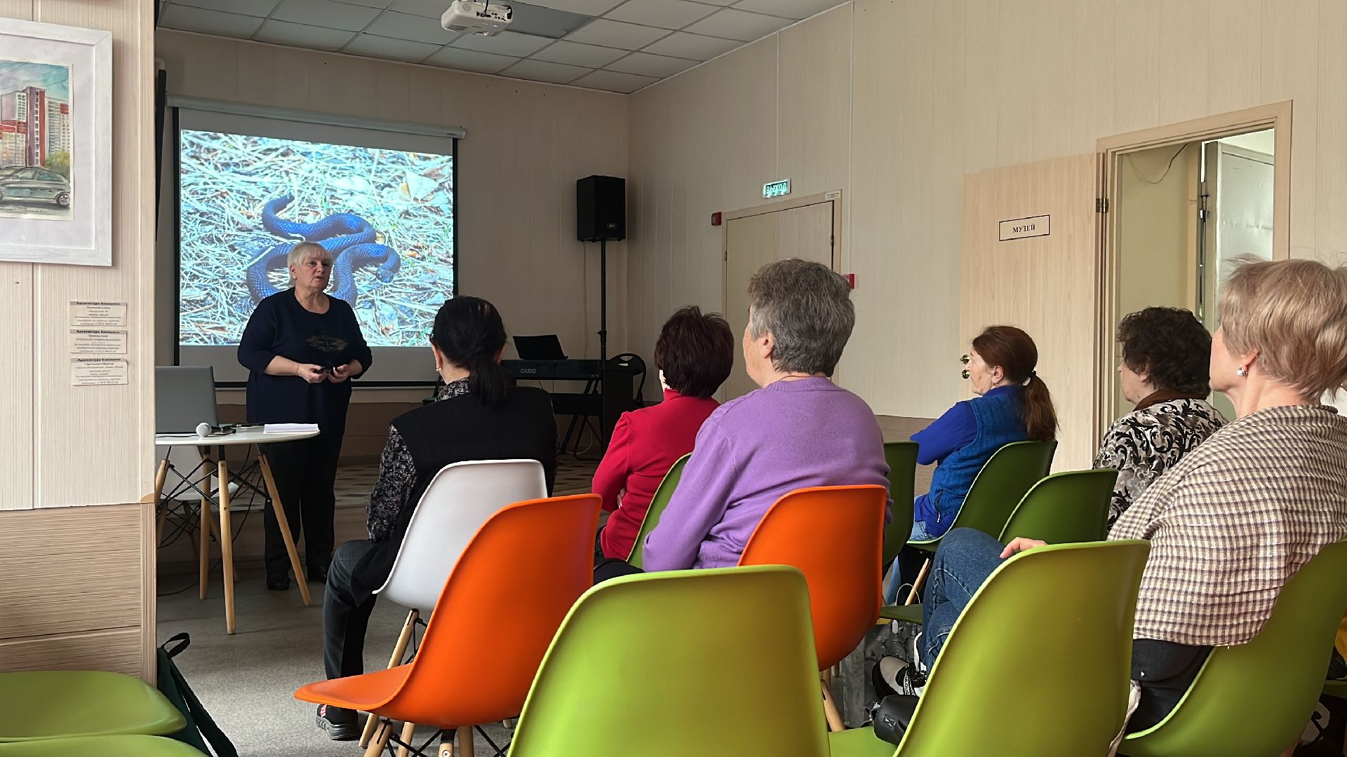 лекция, лекция в библиотеке, активное долголетие,