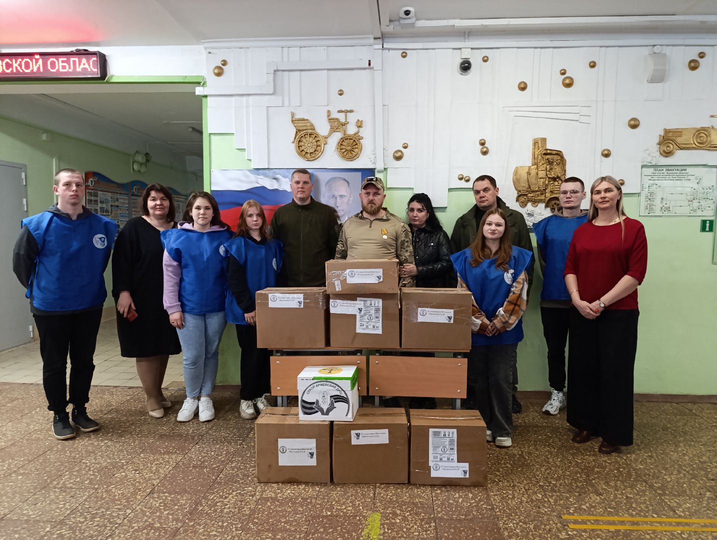 Бронницы, Жуковский, Боец СВО, Встреча бойца со студентами, Окопные свечи, Автомобильно-дорожный колледж,