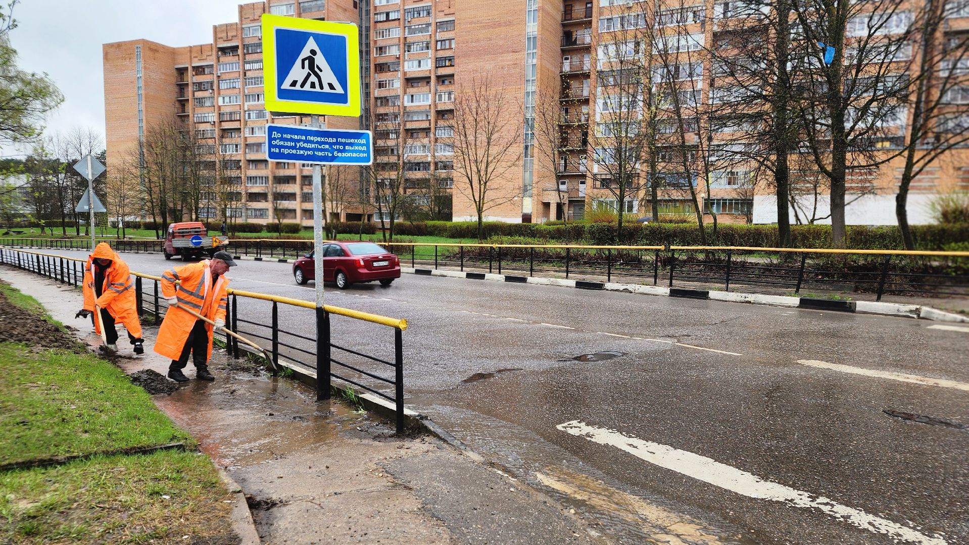 протвино, благоустройство, комбинат благоустройства, месяц благоустройства, центральные улицы,