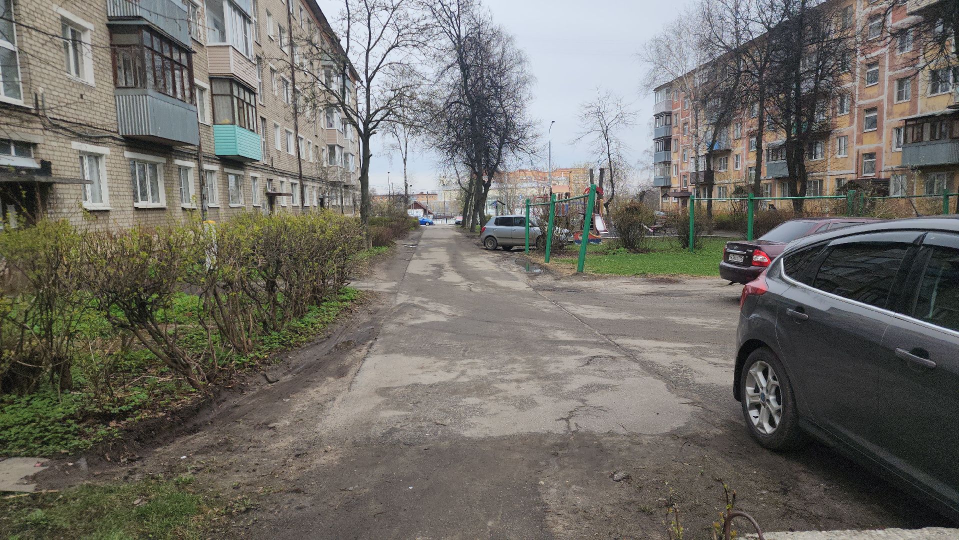 Павловский Посад, городской округ павловский посад, благоустройство, дворы, люди, ремонт,