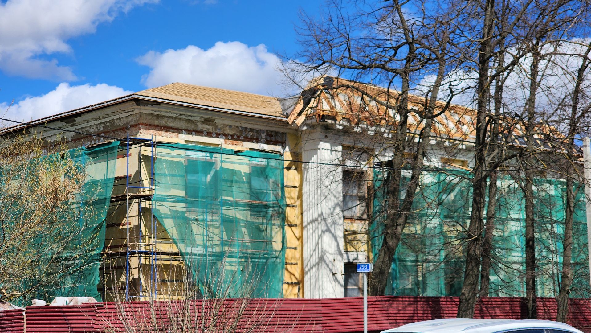 ступино, капитальный ремонт поликлиники, медицина подмосковья,