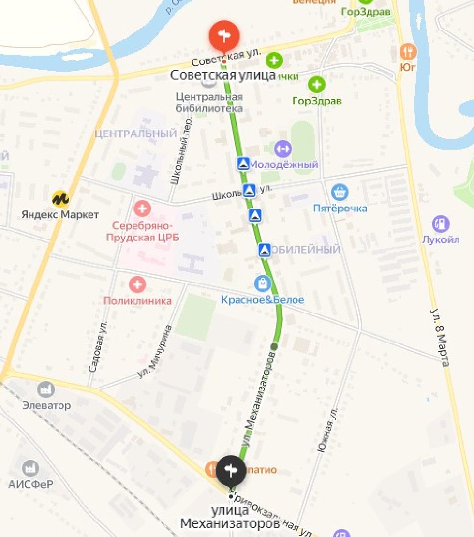 Дороги, нацпроект, Безопасные качественные дороги, Серебряные Пруды, Региональные дороги, Первомайская, Мосавтодор, минтранс мо,