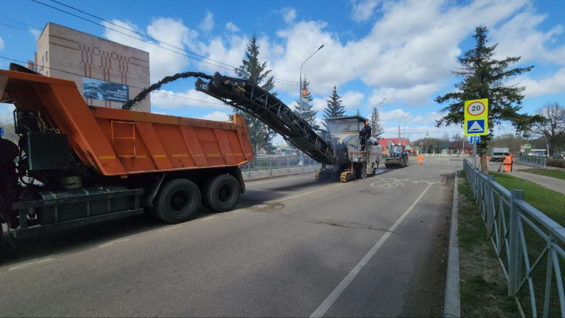 Дороги, нацпроект, Безопасные качественные дороги, Серебряные Пруды, Региональные дороги, Первомайская, Мосавтодор, минтранс мо,