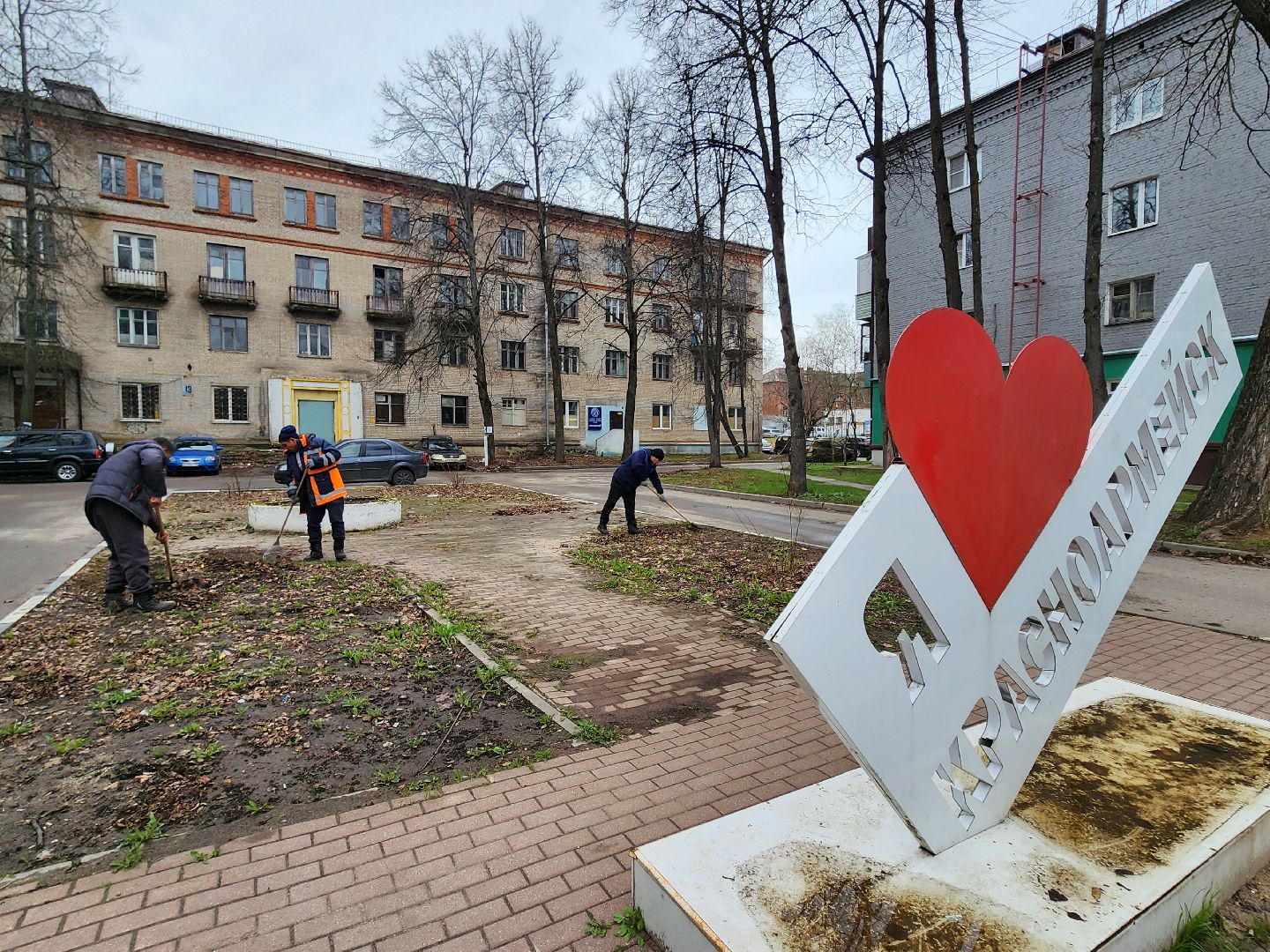 красноармейск, г.о. пушкинский, общественные пространства, цветники,