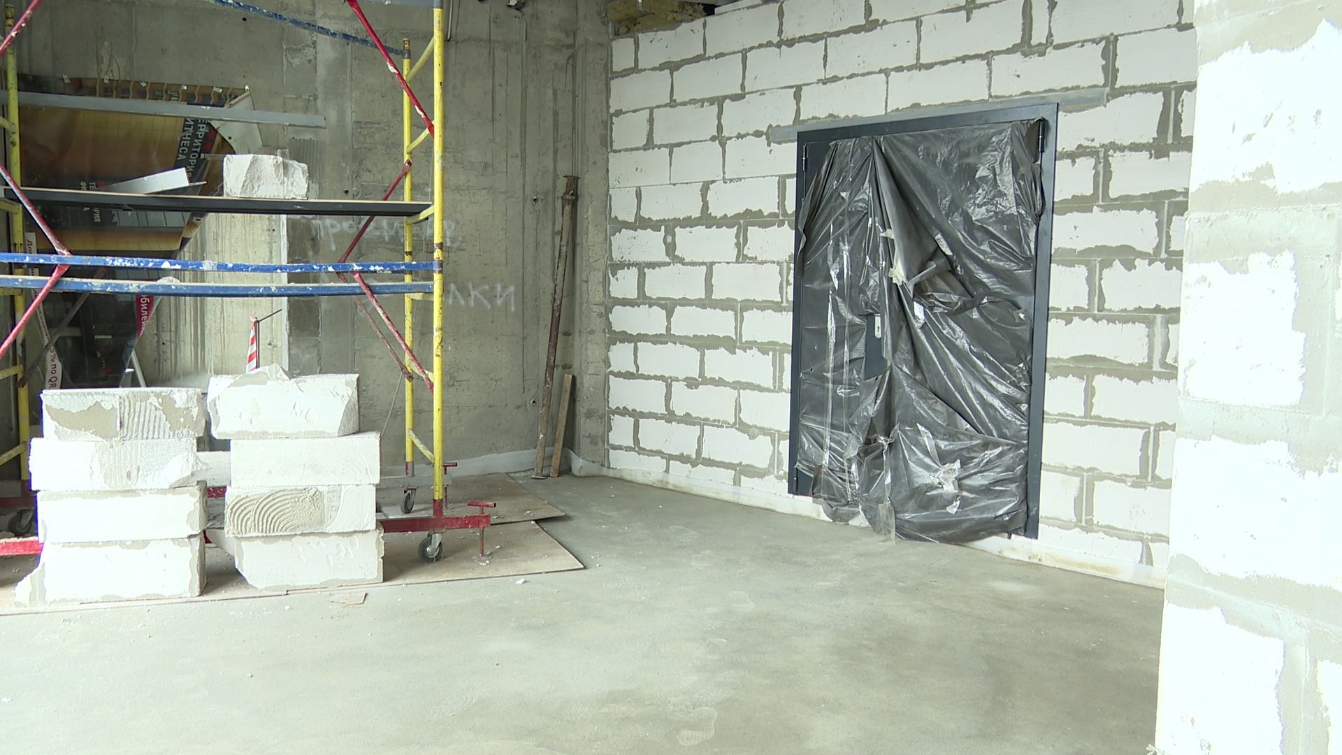 Реутов, ФОК, строительство ФОКа, физкультура, бассейн, художественная гимнастика, фитнес,