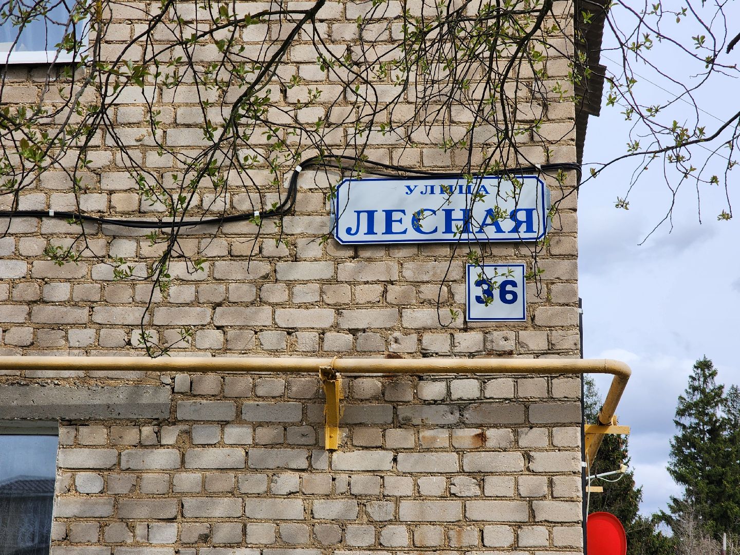 Ремонт, ремонт подъездов, тучково, руза, рузский городской округ, московская область, подмосковье,