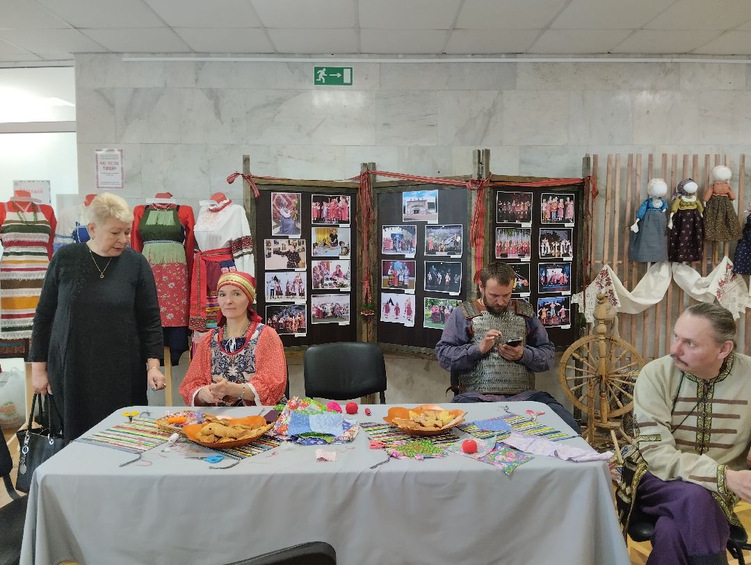 Культура, соглашение