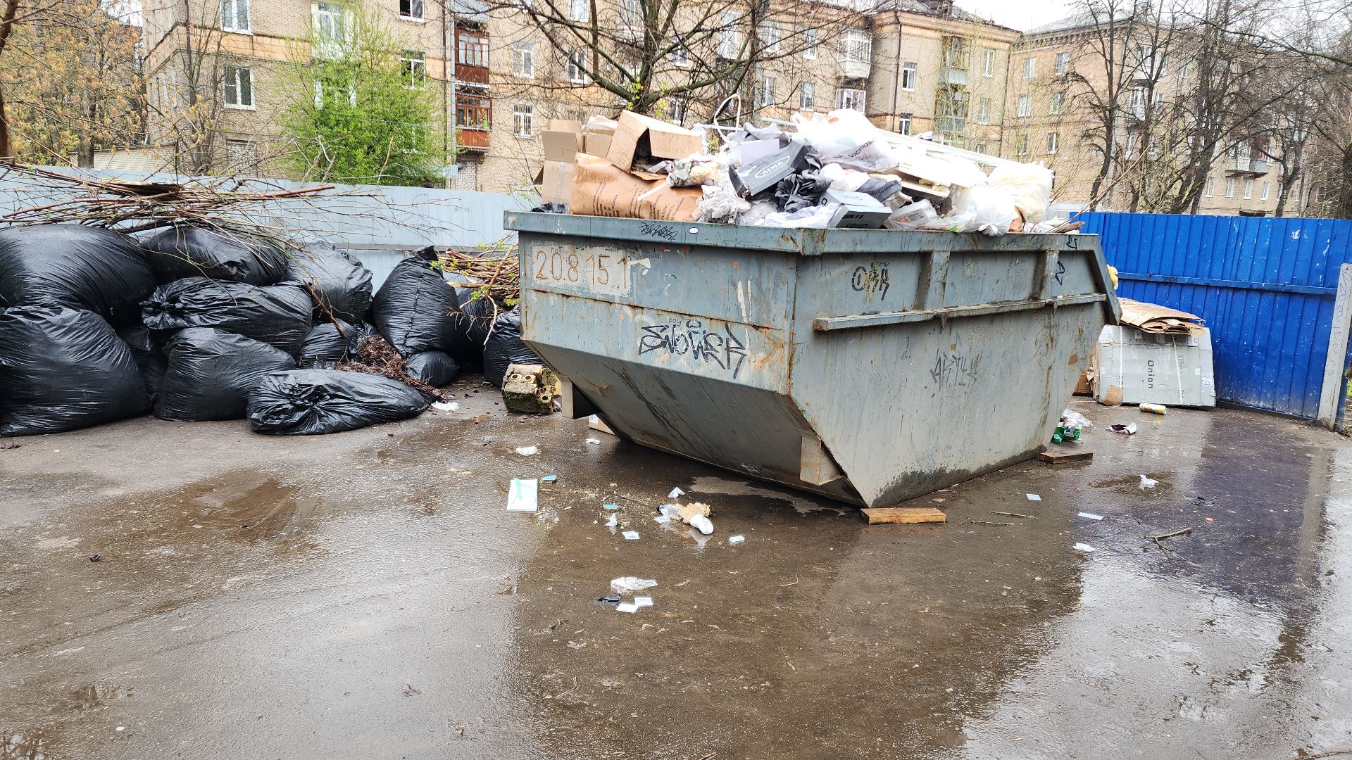 электросталь, мой город, уборка, уборка города, уборка дворов после зимы, уборка общественных территорий, жкх, жкх подмосковья,