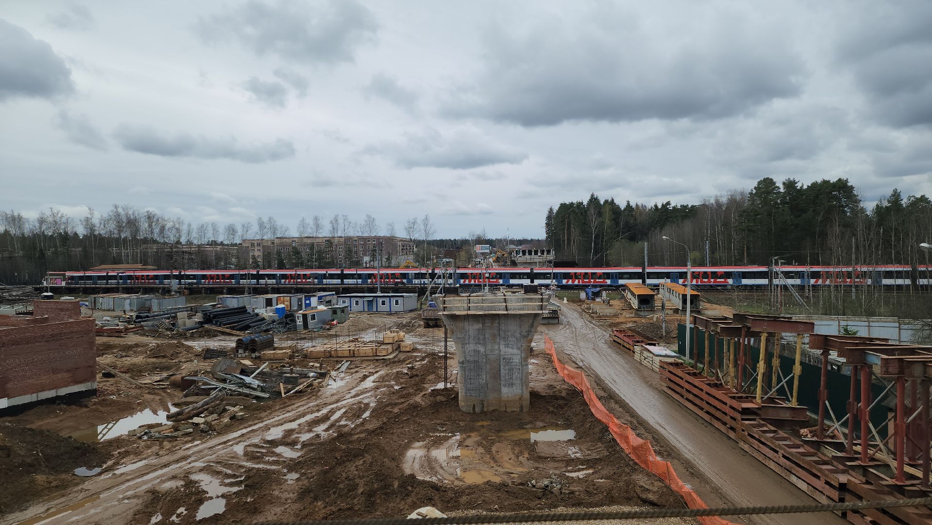 красногорск, аникеевка, путепровод, строительство,мцд-2,