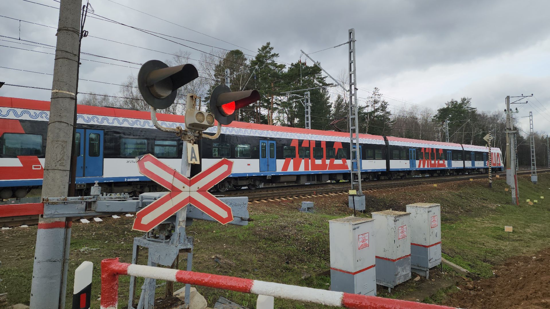 красногорск, аникеевка, путепровод, строительство,мцд-2,