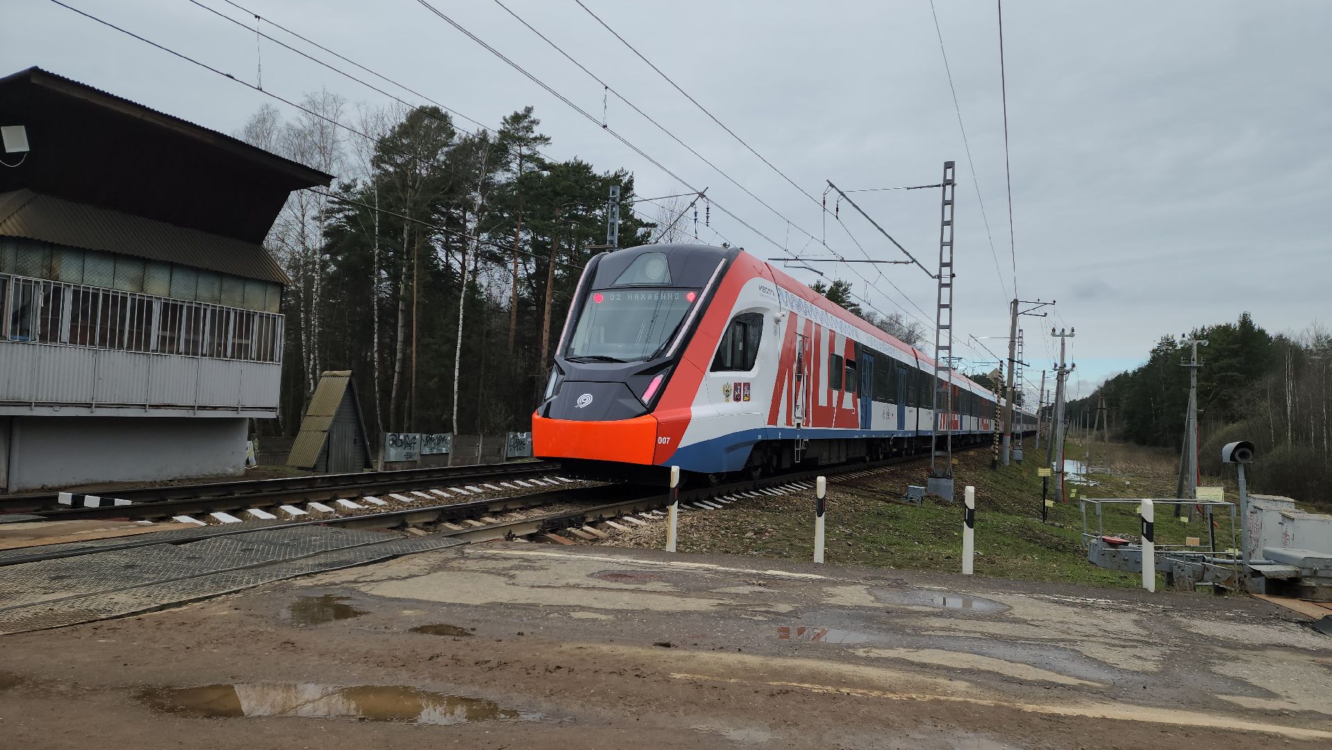 красногорск, аникеевка, путепровод, строительство,мцд-2,