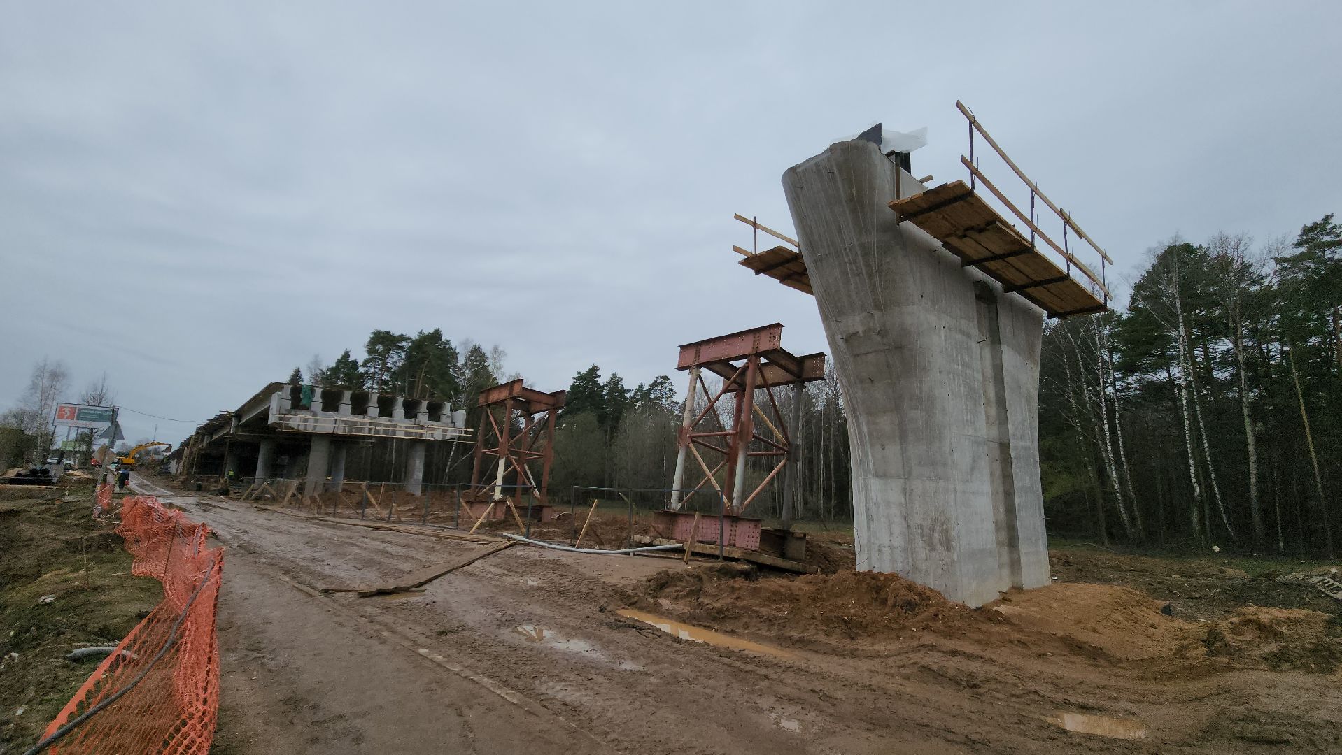 красногорск, аникеевка, путепровод, строительство,мцд-2,