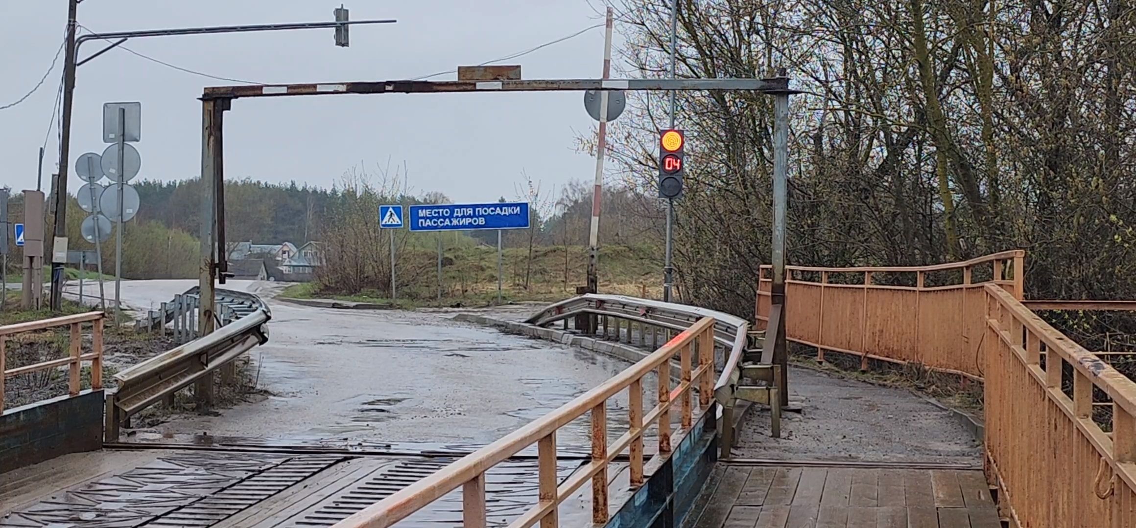 Коломна, мост, паводок,