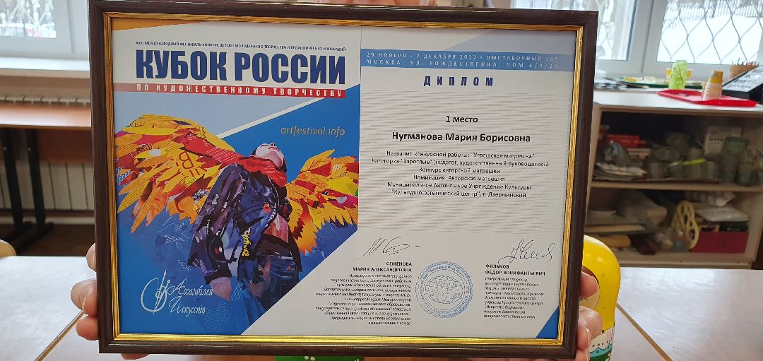 отчет, культура, КЭЦ, Дзержинский