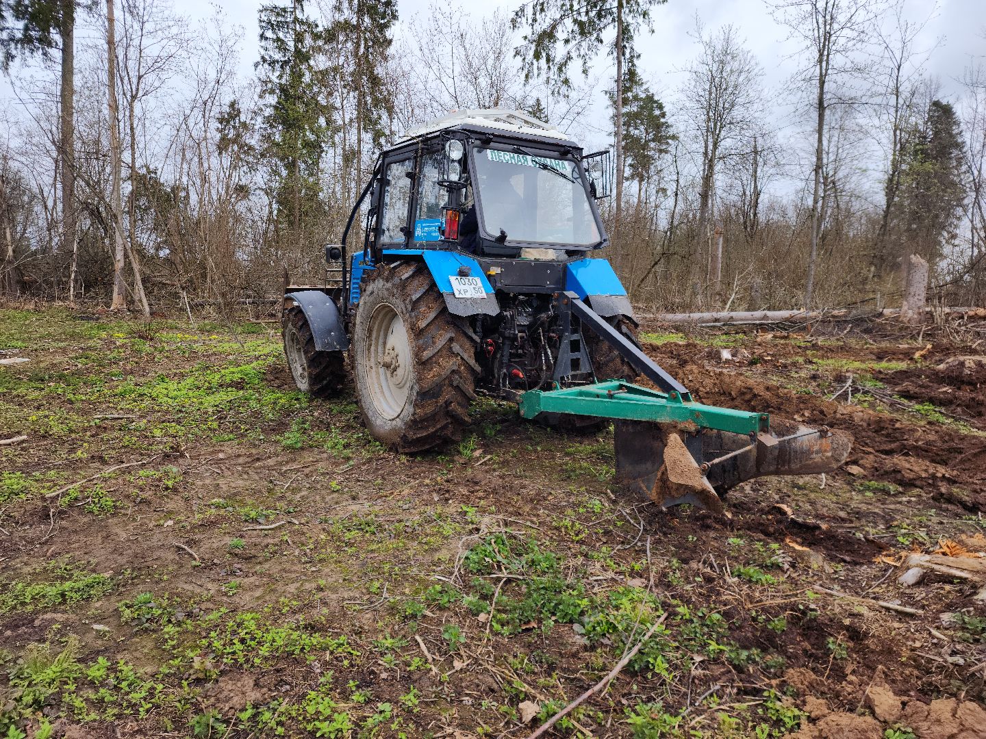 Противопожарные полосы, Профилактика пожаров, одинцовский городской округ,
